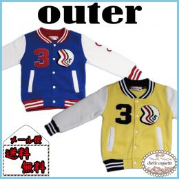 韓国 子供服 キッズ インポート アウター OUTER スタジャン 秋 autumn 冬 winte